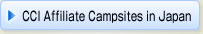 CCI Affiliate Campsites in Japan