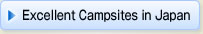 Excellent Campsites in Japan