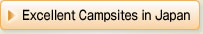 Excellent Campsites in Japan