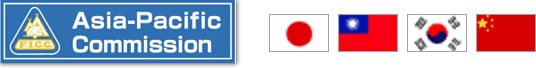 Mark of Asia Pacific Commission