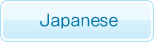Japanese Site
